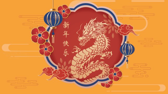 Traditional 3d chinese dragon illustration vector Banner chinese dragon 2024. New Year of the Dragon 2024.translate:happy new year