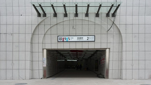 Inside one of the world?s deepest underground station that takes passengers 10 minutes to reach the bottom